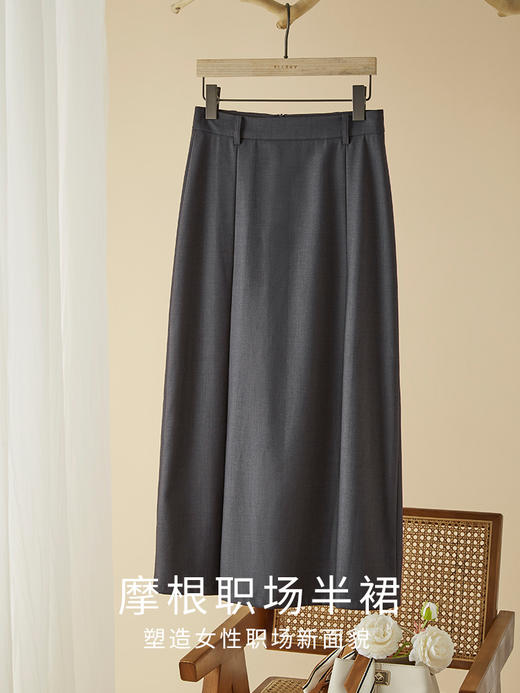 【五折购】熙世界灰色西装半身裙女2025春秋新款中长款高腰显瘦a字包臀长裙 商品图3