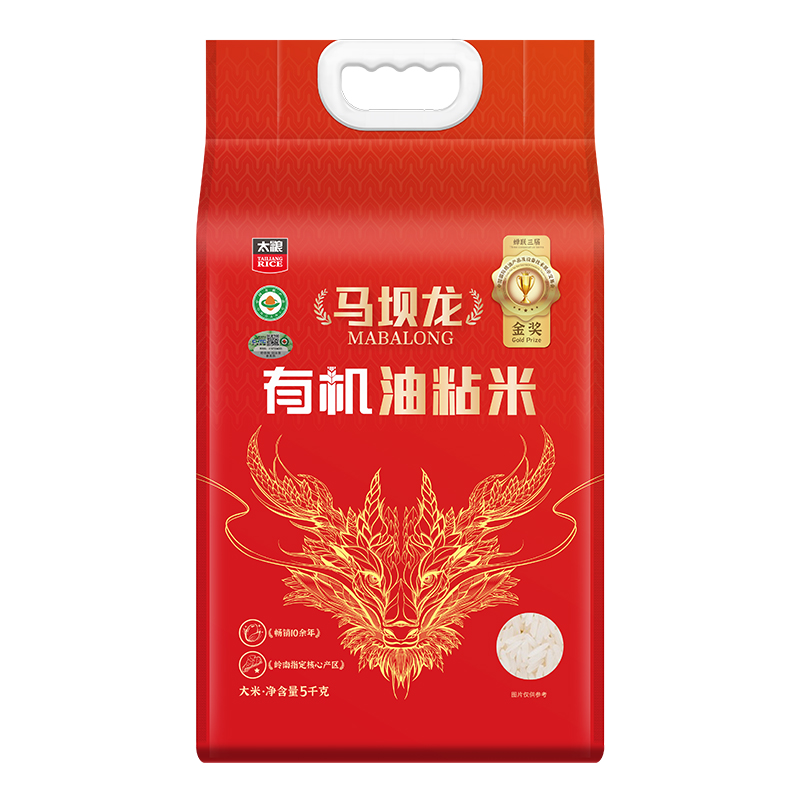 马坝龙有机油粘米5kg