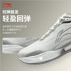李宁男子2025春秋跑步鞋回弹减震运动鞋ARBV001-16 商品缩略图2