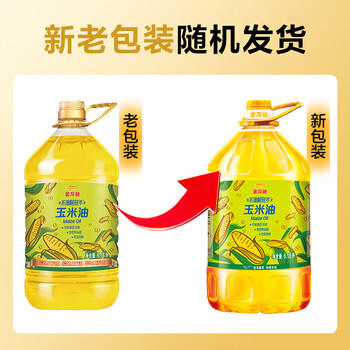 金龙鱼 食用油 非转基因 物理压榨玉米油6.18L（蕴含植物甾醇） 商品图2