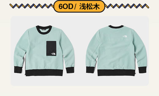 北面 25年秋冬  内塔  卫衣   89XG 商品图4