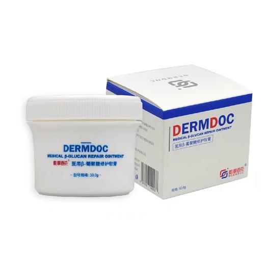 戴摩道克医用β-葡聚糖修复软膏/霜50g 商品图6