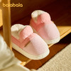 巴拉巴拉童鞋儿童拖鞋男童女童加绒保暖棉鞋冬2025新款家居鞋包跟 商品缩略图2