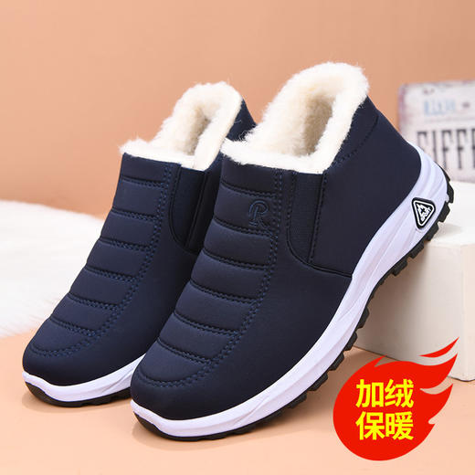 保暖雪地靴冬季男女同款加厚羊绒休闲棉鞋舒适中老年爸妈棉靴 商品图1