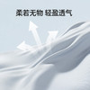 +【乐粉专属】SCALER思凯乐户外速干长袖25新款男女圆领吸湿透气跑步运动T恤 商品缩略图2