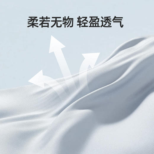 +【乐粉专属】SCALER思凯乐户外速干长袖25新款男女圆领吸湿透气跑步运动T恤 商品图2