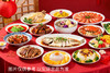 【佘山艾美】双十二大促/年夜饭圆桌宴赠房｜中式圆桌8-10人套餐 商品缩略图1