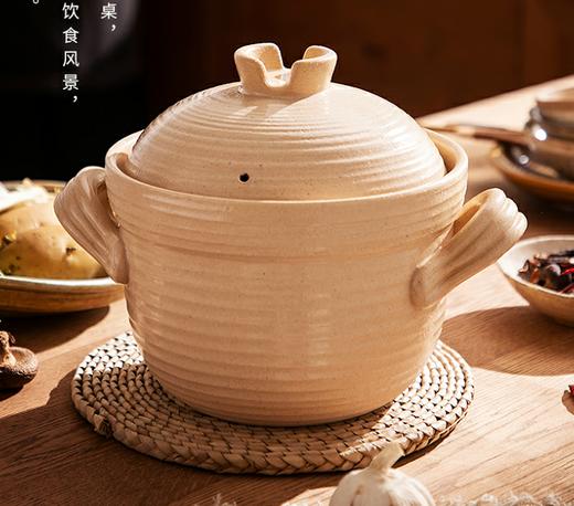 素陶草木灰砂锅3升| 双盖设计，加厚锅底、耐高温、不爆裂 商品图4