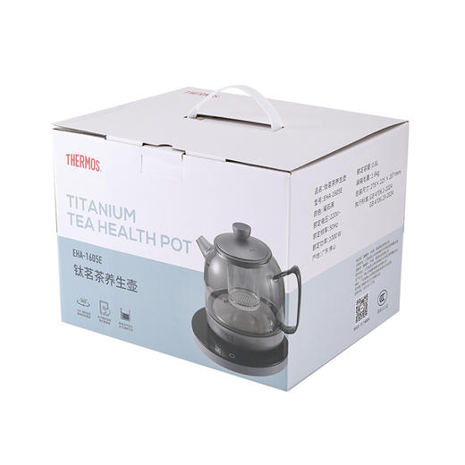 EHA-1605E 钛电水壶 商品图6