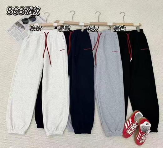 紧腿卫裤 商品图0