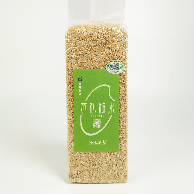 有机糙米 真有机放心粮  2kg装