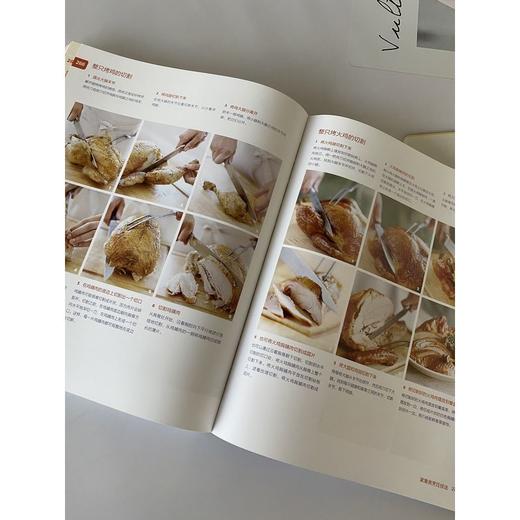 官网 西餐厨房用具使用宝典 恰克 威廉姆斯 西餐厨房用具使用技法全图解烹饪方法食谱 西餐宝典 商品图3