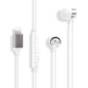 日本 FSC  苹果MFi认证 Lightning入耳式有线耳机 支持免提通话 FS-MFIMSLP01 商品缩略图1