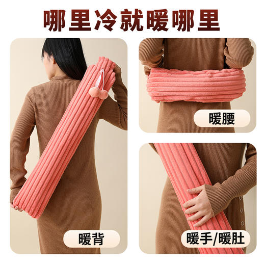 冬季【超长毛茸茸热水袋】加长注水毛绒暖水袋 护腰暖床被窝灌水乖乖兔长条热水袋 商品图1