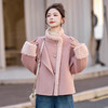 粉色彷羊羔毛拼接双面羊毛大衣，韩系宽松呢子外套HR-QIXFS25-5143 商品缩略图0