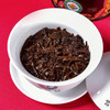 云元谷丨有机普洱茶熟茶 熟普 手工沱 2019年原料 150g 罐装 买2罐配手提袋 商品缩略图3