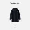 COCO ZONE 刘一一“蓝田”双面尼连帽挺括毛呢外套 CD2A1866 商品缩略图3
