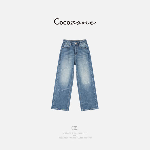 COCO ZONE 刘一一“水洗蓝”100棉经典直筒街头风牛仔裤 CD2A1462 商品图0