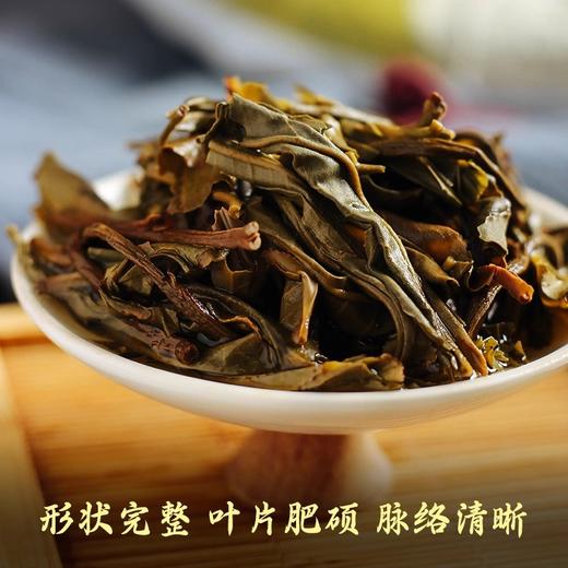 龙润丨龙欣号生茶 普洱生茶 生普 2020年 357g 饼茶 商品图4
