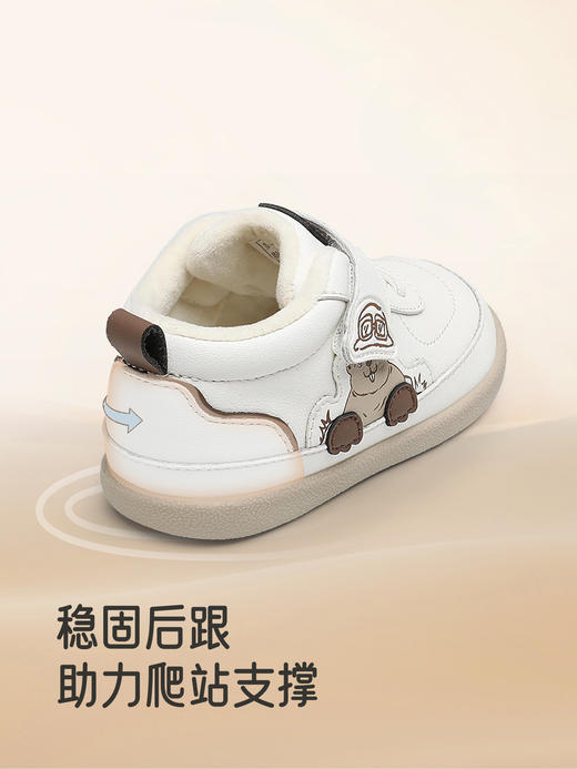 英氏婴儿学步鞋高帮休闲软底鞋子男宝宝秋冬舒适新款YFXHJ4R136A 商品图3