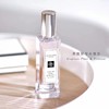 【礼盒礼袋】JoMaloneLondon祖玛珑英国梨与小苍兰香型香水套盒 30ml+9ml 商品缩略图2