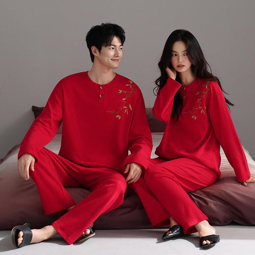 纯棉华夫格情侣睡衣女长袖长裤套装秋季简约风中青年可外穿家居服   JL-NQT9080/NQT8080 商品图1