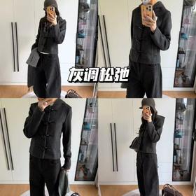 新品上身丨黑灰牛角扣外套+牛仔，宅家随拍的高级感藏不住❄️