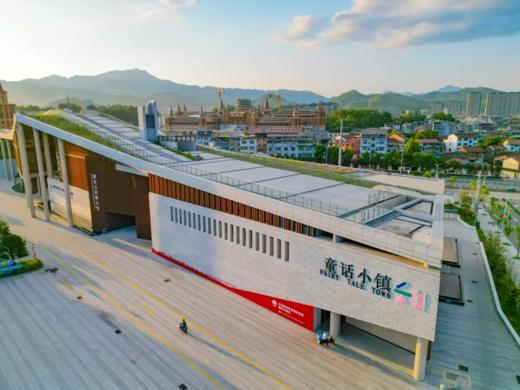 “云和你 童话里”云和氧气音乐自驾之旅2天1晚 商品图2