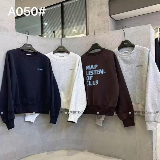 圆领休闲加绒卫衣 商品图0