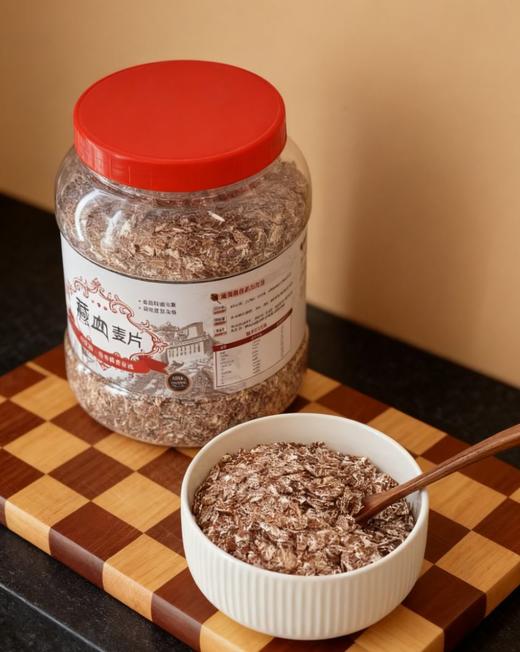 【滋盛养顺·正宗藏血麦片】✅2800米以上高原种植，天然无污染  ✅高铁锌燕麦品种，高蛋白，低脂肪  ✅低温烘焙慢工艺，锁住血麦片丰富营养-NKDJ 商品图6