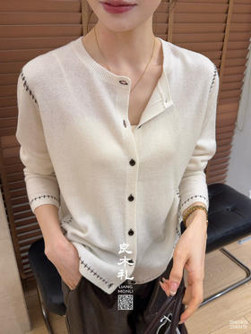 简约——山羊绒开衫