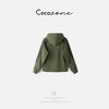 COCO ZONE 刘一一 半拉链连帽简约设计感百搭卫衣 CD1A1476 商品缩略图1