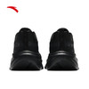 安踏（ANTA）叶子丨跑步鞋女子缓震回弹运动鞋厚底增高轻便跳绳鞋女122535515 基础黑-6 商品缩略图5