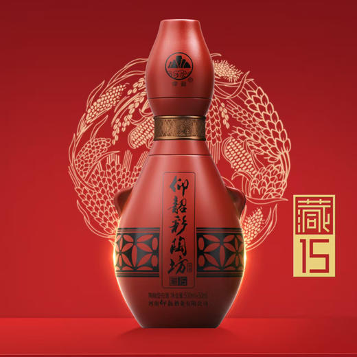 仰韶彩陶窖藏15年46°纯粮白酒500ML（6937565013500） 商品图0