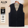 安东尼奥A&N 【90%鹅绒马甲】安东尼中年男士羽绒内搭马甲背心秋冬保暖内搭上衣6484633 商品缩略图6