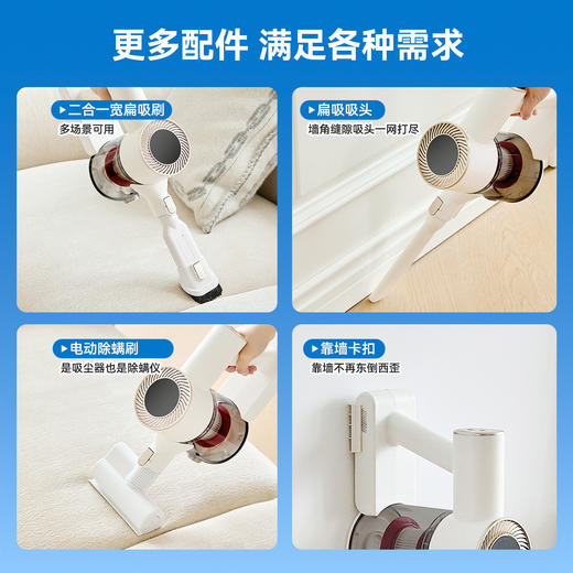 【免费试用30天】韩国大宇无线真空吸尘器除螨一体机！12000pa 大吸力吸得干净，小档 40 分钟续航不中途断电，吸尘除螨一站式，直吸地刷不缠毛发，一键倒尘 + 多吸头，轻松搞定全家清洁！ 商品图2