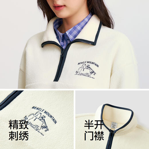 森马史努比系列卫衣女设计感摇粒绒保暖冬宽松半拉链立领刺绣上衣 商品图3