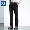 罗蒙秋冬款休闲裤男士复古灯芯绒舒适商务风上班通勤休闲长裤子男 商品缩略图0