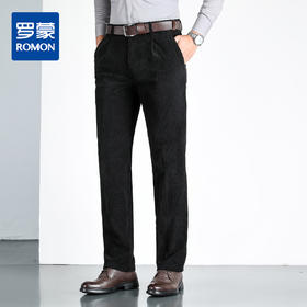 罗蒙秋冬款休闲裤男士复古灯芯绒舒适商务风上班通勤休闲长裤子男