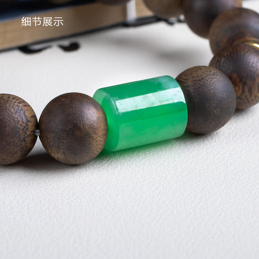 xy0640，沉香+冰绿翡翠桶珠手串 商品图5