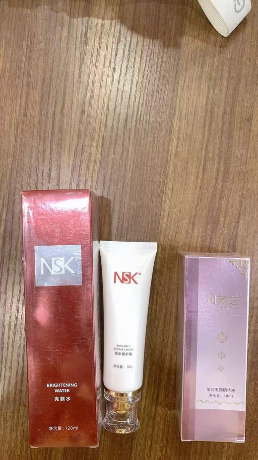 696套餐 商品图0