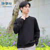 秋冬针织圆领百搭提花卫衣-LS04-C1 商品缩略图5