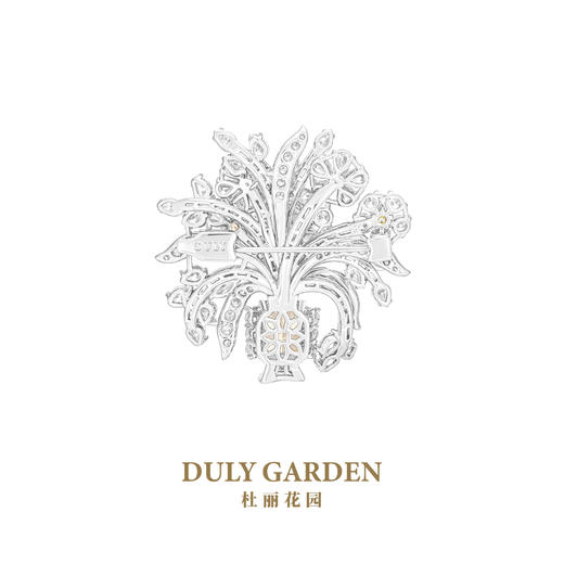 杜丽花园DULY GARDEN 法国高端设计胸针品牌黄色雏菊花瓶礼品配饰 11315ZW 商品图2