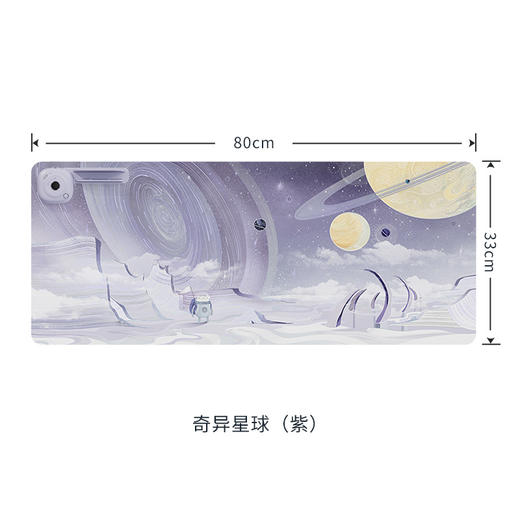 秋冬【发热鼠标垫】电热垫办公室加热桌垫 桌面保暖写字暖手超大暖桌垫  商品图6