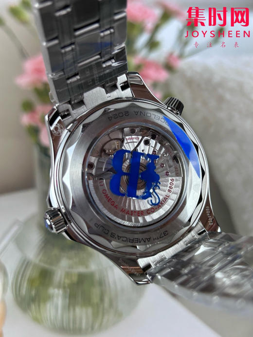 欧米茄VS海马300米系列V4版 8800一体机 VS海马v4版 原装开模 美洲杯特别版 男士腕表 商品图5