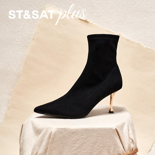 星期六绒面尖头细高跟裸靴SSD4116200 商品图5