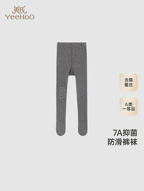 英氏儿童袜子女童秋季宝宝袜长袜2025新款爬行地板袜YIWDJ0Q637A