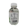 五合成央记330ml100%椰子水 商品缩略图1