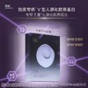 同频多重胶原修护舒缓泛红贴片面膜 商品缩略图1