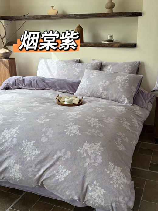 LHX22058（棉+绒）四件套 商品图3